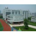 温州市实验小学