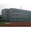 青岛市四方区长沙路小学