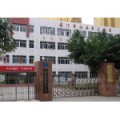 厦门市江头第三小学