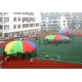 苏州市吴中区苏苑实验小学