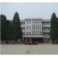 溧阳市实验小学