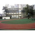 成都市巴金小学（成都市东城根小学）