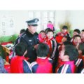 河口区义和镇六顷小学