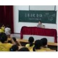 韶关市新丰县城第三小学