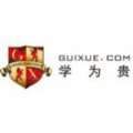 石家庄学为贵培训学校