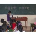 韶关市始兴县实验小学