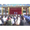 广饶县广饶镇梧村中心小学