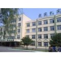 沈阳师范大学附属学校（沈师附中）