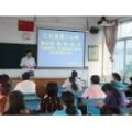 广东省仁化县第二小学（仁化二小）