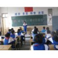 湛江市第三十一小学