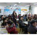 青岛市四方区重庆路第二小学（青岛重庆路二小）