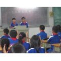 江门市荷塘镇禾冈小学