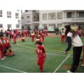 西安市吉祥路小学